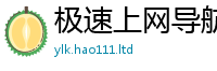 天天彩澳门天天彩今晚从2025年正版资料免费最新版本